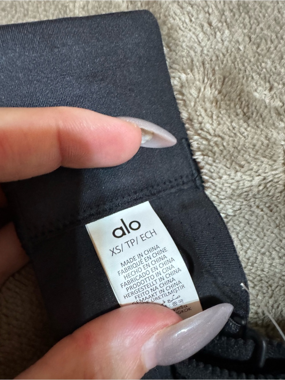 ALO Yoga Black Bralette and Matching Black Leggings Set - Picture 4 of 5